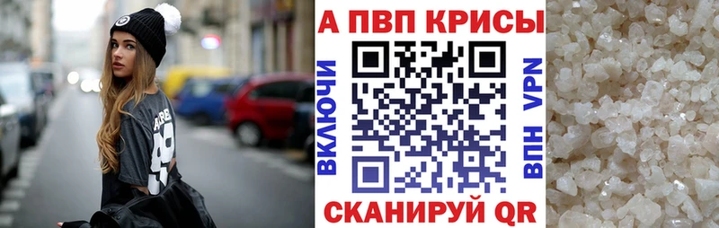 купить  сайты  Ахтырский  А ПВП мука 