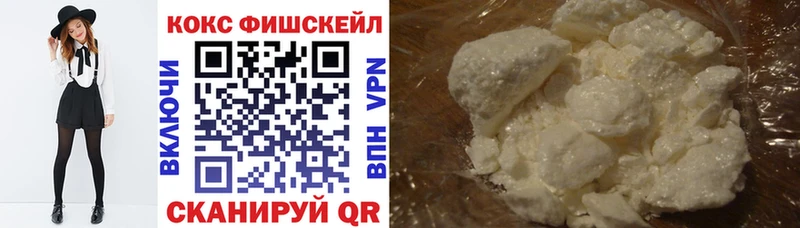 KRAKEN Ахтырский Кокаин Колумбийский