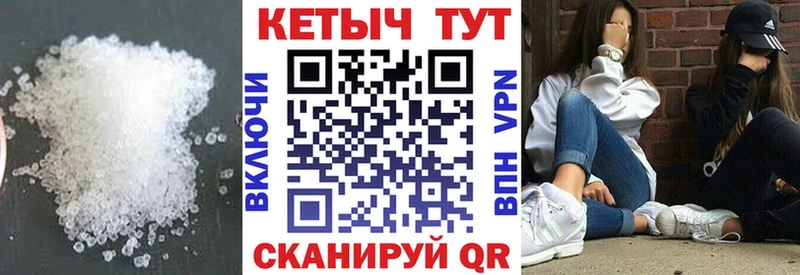 КЕТАМИН ketamine  Ахтырский 
