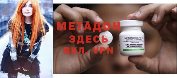 гашишное масло Алексин