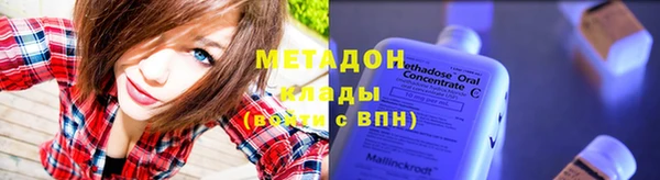соль ск Алзамай