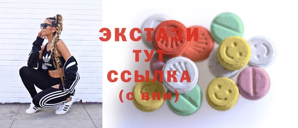 крисы Алексеевка