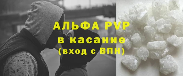 соль ск Алзамай