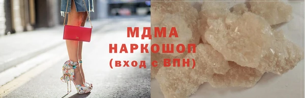 соль ск Алзамай