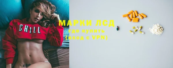 крисы Алексеевка