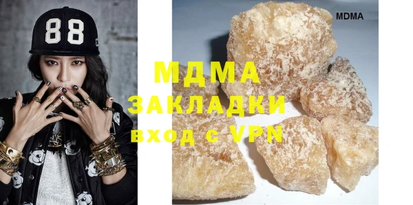 крисы Алексеевка