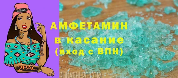 крисы Алексеевка