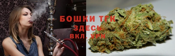 гашишное масло Алексин