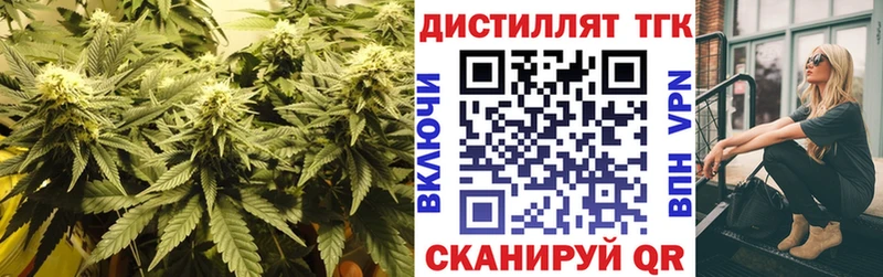 как найти закладки  Ахтырский  Дистиллят ТГК вейп с тгк 