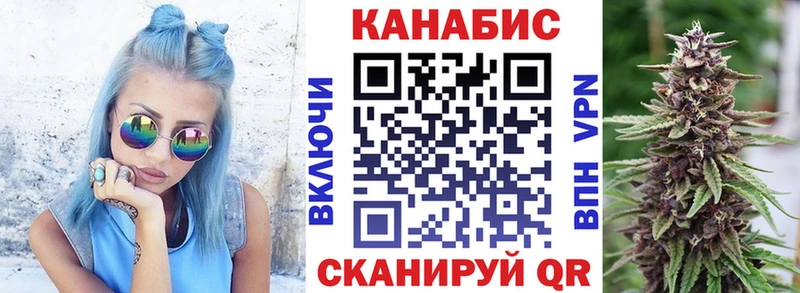 МАРИХУАНА SATIVA & INDICA  продажа наркотиков  Ахтырский 
